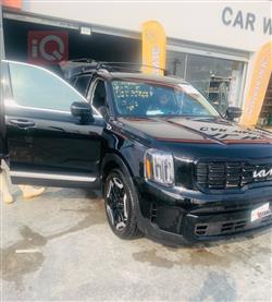 كيا تيلوريد